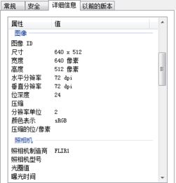 软件开发概览 从基础概念到现代实践